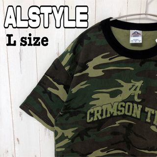 アルスタイル 迷彩 カモ リンガー tシャツ 半袖 ビッグシルエット 海外古着(Tシャツ/カットソー(半袖/袖なし))