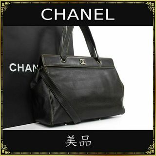 シャネル(CHANEL)の【全額返金保証・送料無料】シャネルの2wayトートバッグ・正規品・美品・A4対応(トートバッグ)