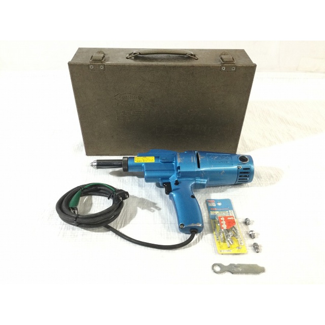 ☆中古品☆LOBSTER ロブスター 100V 電気リベッター ER-300N ☆中古品☆LOBSTER ロブスター 100V 電気リベッター ER-300N