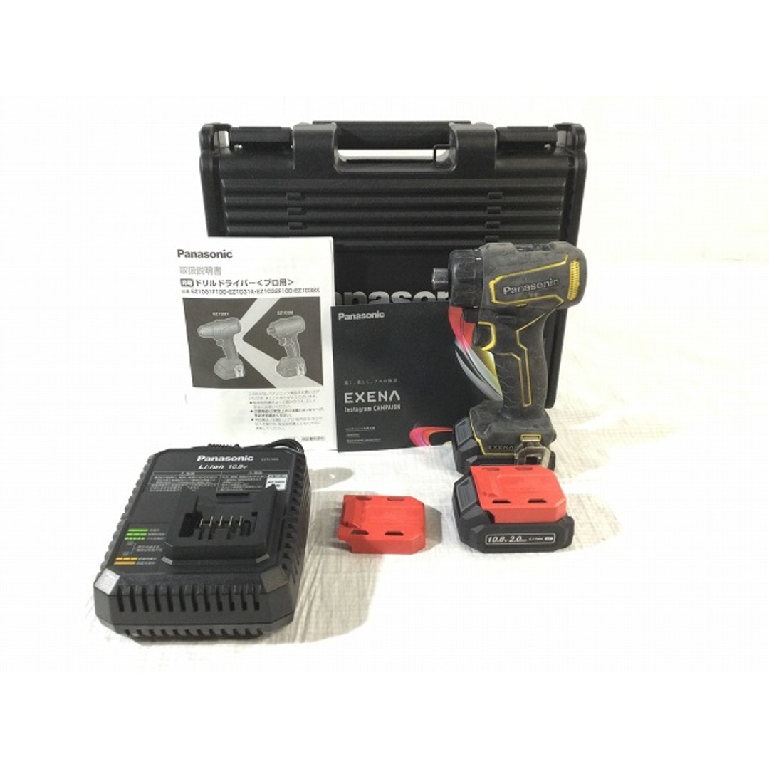 Panasonic - ☆中古品☆Panasonic パナソニック 10.8V 充電 Panasonic - ☆中古品☆Panasonic パナソニック 10.8V 充電