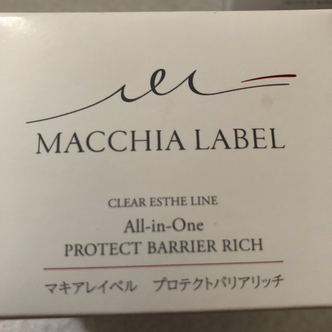 Macchia Label(マキアレイベル)のマキアレイベル　プロテクトバリアリッチc 120g コスメ/美容のスキンケア/基礎化粧品(オールインワン化粧品)の商品写真