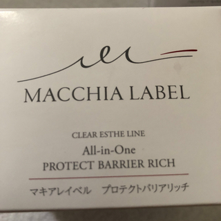 マキアレイベル(Macchia Label)のマキアレイベル　プロテクトバリアリッチc 120g(オールインワン化粧品)