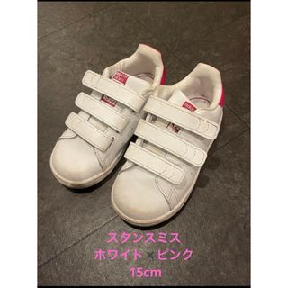 アディダス(adidas)のadidas スタンスミス　ホワイト✖️ピンク　15cm(スニーカー)