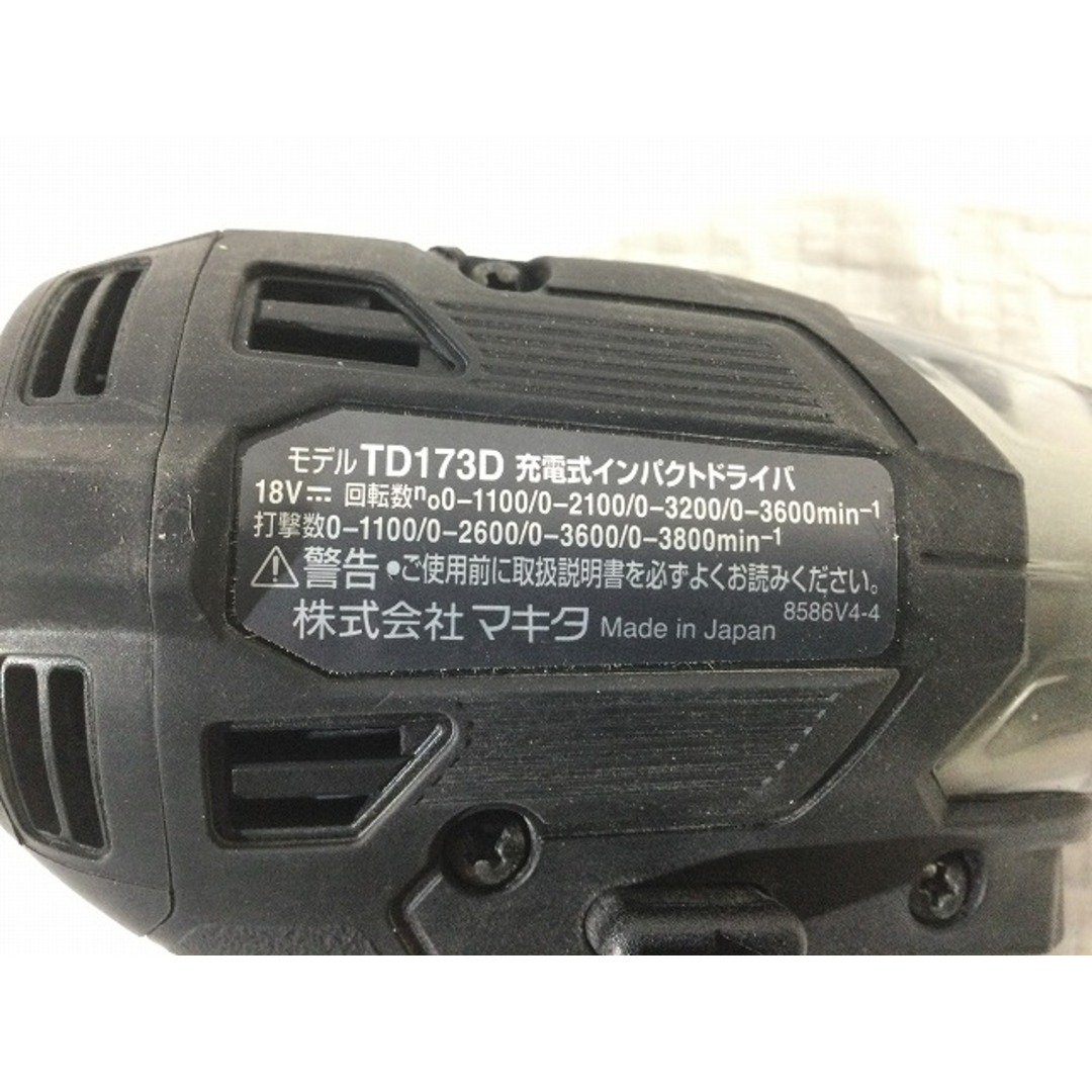 Makita(マキタ)の☆美品☆ makita マキタ 18V 充電式インパクトドライバー TD173D 黒 バッテリー2個(3.0Ah) 充電器 ケース付 コードレス 87660 自動車/バイクのバイク(工具)の商品写真