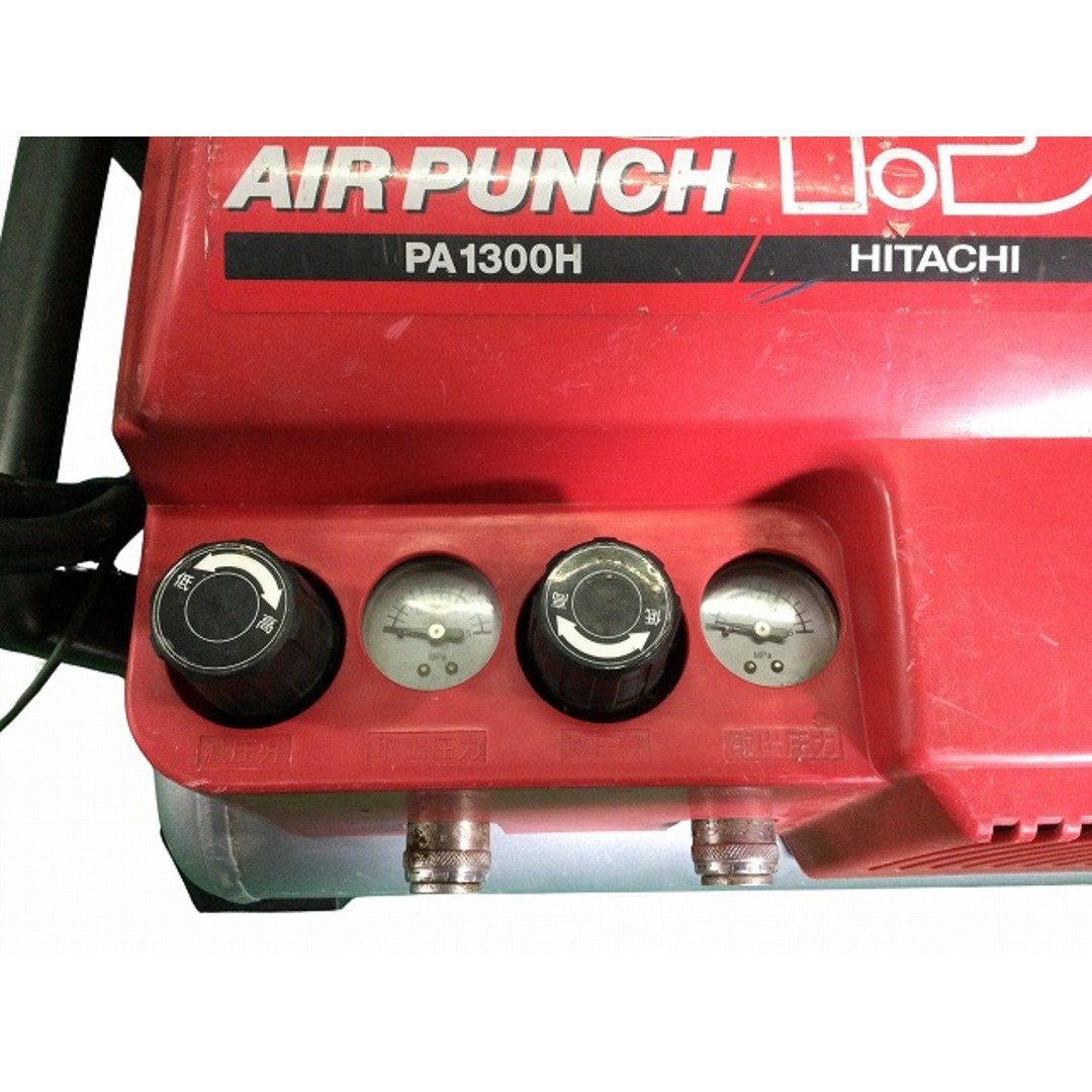 日立 - ☆中古品☆HITACHI 日立工機 軽搬形ベビコン PA1300H 日立 - ☆中古品☆HITACHI 日立工機 軽搬形ベビコン PA1300H