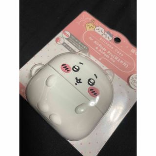 チイカワ(ちいかわ)のちいかわ　AirPods pro(ヘッドフォン/イヤフォン)