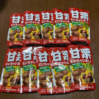 クラシエ(Kracie)のクラシエ 甘栗むいちゃいました 35g(菓子/デザート)