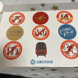 キンテツヒャッカテン(近鉄百貨店)の近鉄シール非売品1(鉄道)