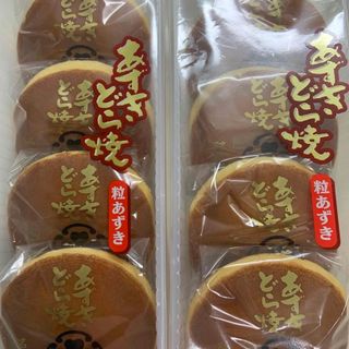 ご当地グルメ　広島県　和菓子　どらやき　4個入り×2袋　計8個(菓子/デザート)