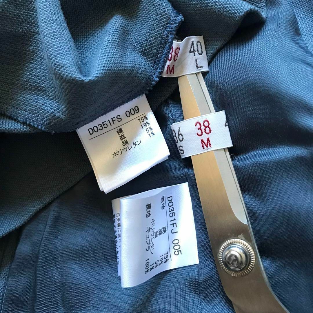 マドモアゼルノンノン　セットアップ　リネンシルク混　ジャケット　スカート　M レディースのフォーマル/ドレス(スーツ)の商品写真