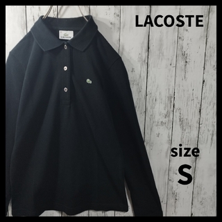 LACOSTE - 【LACOSTE】Onepoint Polo Shirt　D667