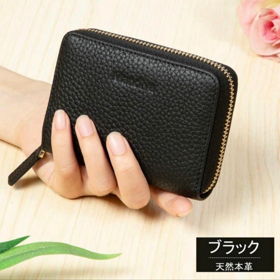 本牛革 ミニ財布 ブラック スキミング防止 大容量 高級感 小さい財布 可愛い レディースのジャケット/アウター(ノーカラージャケット)の商品写真