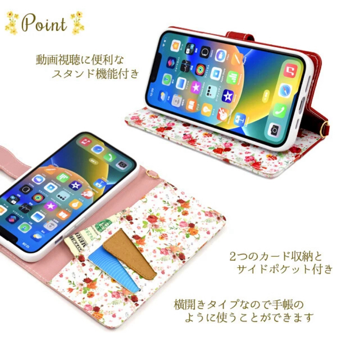 iPhone 14用ハッピーブーケ手帳型ケース スマホ/家電/カメラのスマホアクセサリー(iPhoneケース)の商品写真