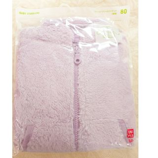 ユニクロ(UNIQLO)のUNIQLO 80cm ファーリーフリースジャケット 長袖 紫(ジャケット/コート)