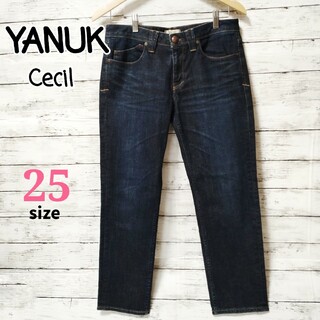 ヤヌーク(YANUK)の【専用】ヤヌーク セシル デニム パンツ サイズ25 ストレッチ(デニム/ジーンズ)