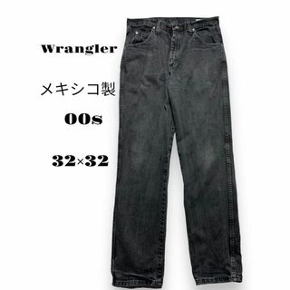 ラングラー(Wrangler)の32×32 00s メキシコ製　ラングラー　Wrangler ブラックジーンズ(デニム/ジーンズ)