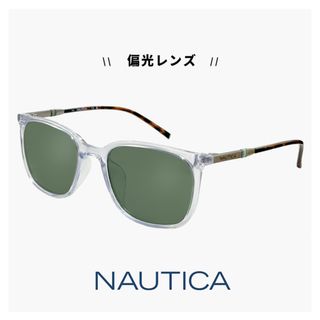 ノーティカ(NAUTICA)の【新品】 NAUTICA ノーティカ 偏光サングラス n6000slb-971 N6000SLB uvカット 紫外線対策 偏光 レンズ ウェリントン 型 メンズ レディース ユニセックス モデル 運転 ドライブ 釣り アウトドア キャンプ アジアンフィット モデル クリア 透明 カラー(サングラス/メガネ)