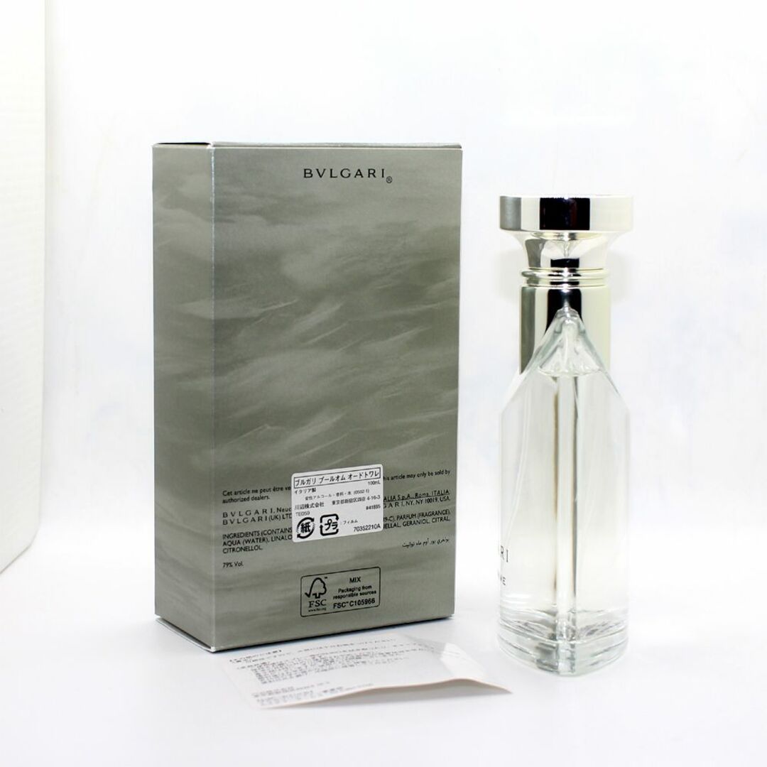 BVLGARI(ブルガリ)のNEWパッケージ 正規品 ブルガリプールオム EDT 100ml 香水 コスメ/美容の香水(香水(男性用))の商品写真