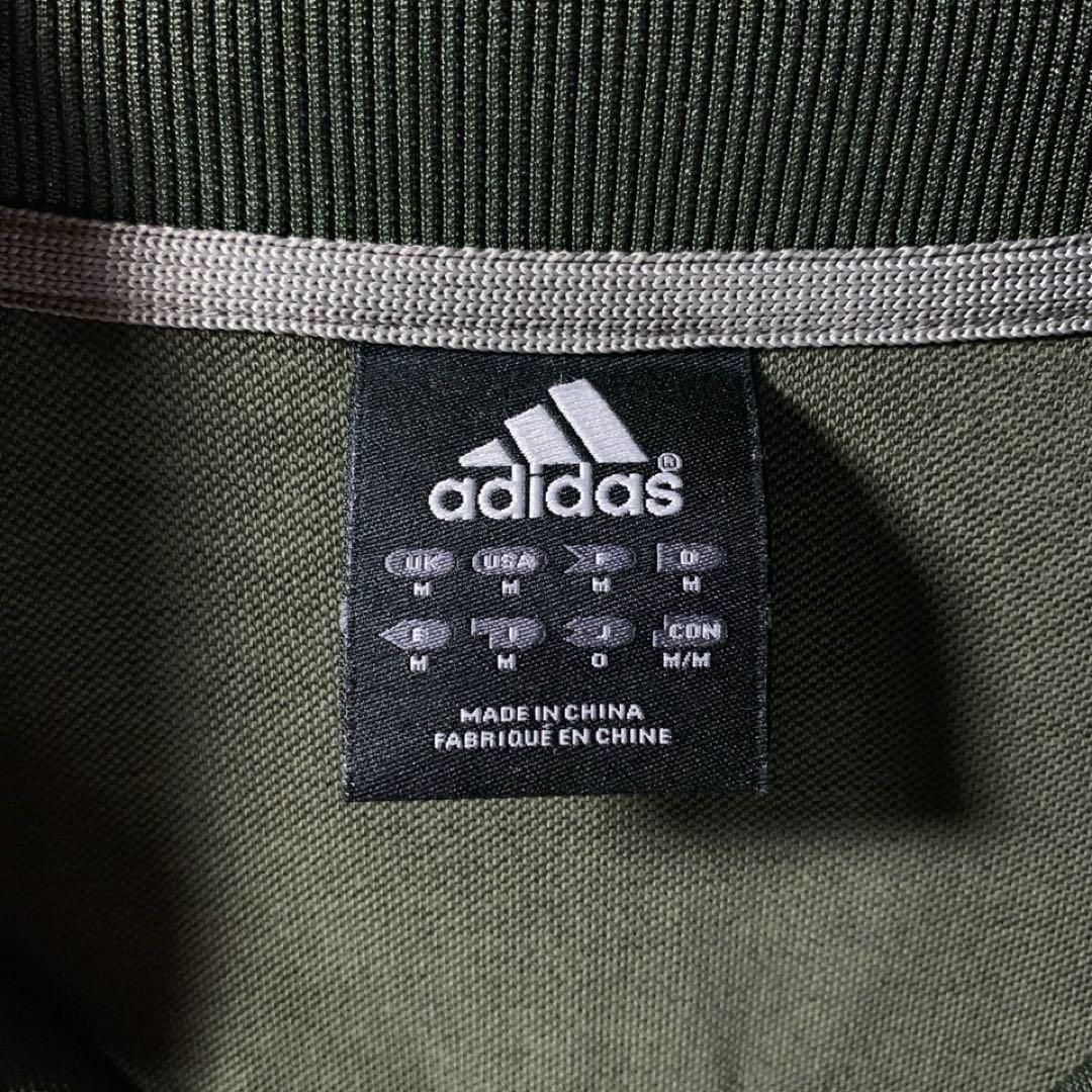 adidas(アディダス)の00s 古着 adidas トラックジャケット ジャージ カーキ ベージュ XL メンズのトップス(ジャージ)の商品写真