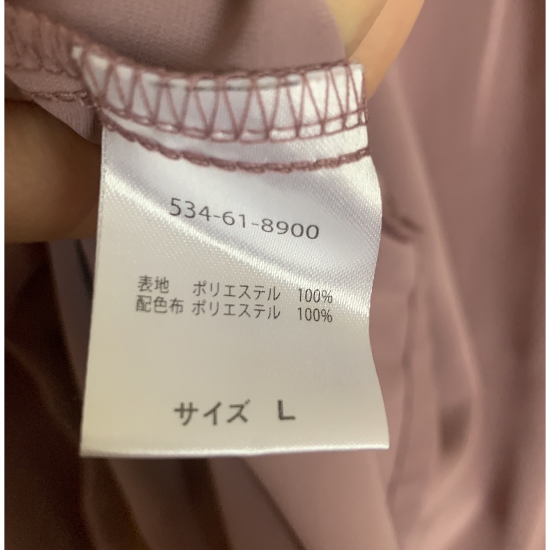 HONEYS(ハニーズ)のHoneys  ブラウス レディースのトップス(シャツ/ブラウス(長袖/七分))の商品写真