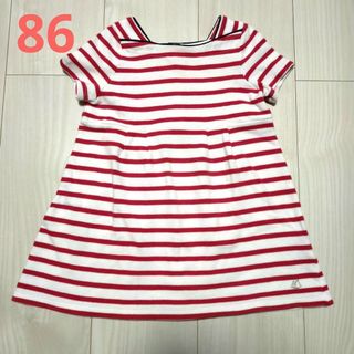 プチバトー(PETIT BATEAU)の86 プチバトー 2wayワンピース 白×赤(ワンピース)