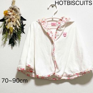 ホットビスケッツ(HOT BISCUITS)のHOTBISCUITSポンチョ(カーディガン/ボレロ)