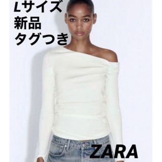 ZARA - 【完売品】ZARAギャザーTシャツ⭐︎オフホワイトL