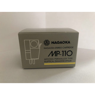 ナガオカ(NAGAOKA)の★新品★ ナガオカ MP-110 MP型ステレオカートリッジ ピュアオーディオ(その他)