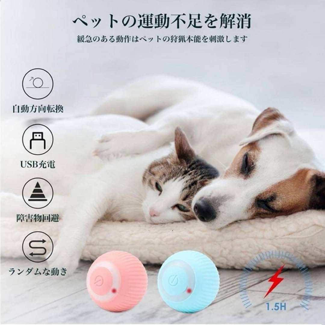 【新品】ペット用 フードボウル ピンク犬 猫 小動物 ケージ取り付け 固定式 その他のペット用品(その他)の商品写真