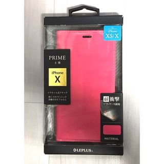 ♠️未開封・新品♠️LEPLUS iPhone  X／XS用手帳型ケース(iPhoneケース)