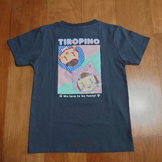 しまむら　ちろぴの　Tシャツ　140(Tシャツ/カットソー)