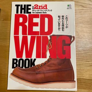 ＴＨＥ　ＲＥＤ　ＷＩＮＧ　ＢＯＯＫ(ファッション/美容)