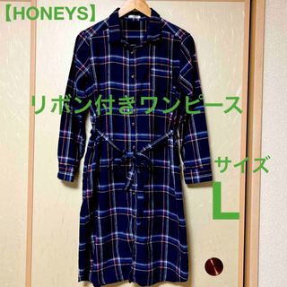 ハニーズ(HONEYS)の【HONEYS】リボン付きワンピース　Lサイズ(ひざ丈ワンピース)