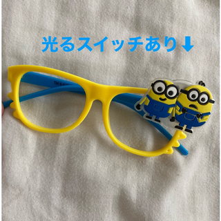 ミニオン　光るメガネ　USJ コスプレ　ケビン　ボブ　スチュアート　眼鏡　めがね(サングラス/メガネ)
