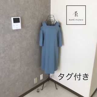 ロペピクニック(Rope' Picnic)の新品タグ付き♡ロペピクニック　ワンピース (ひざ丈ワンピース)