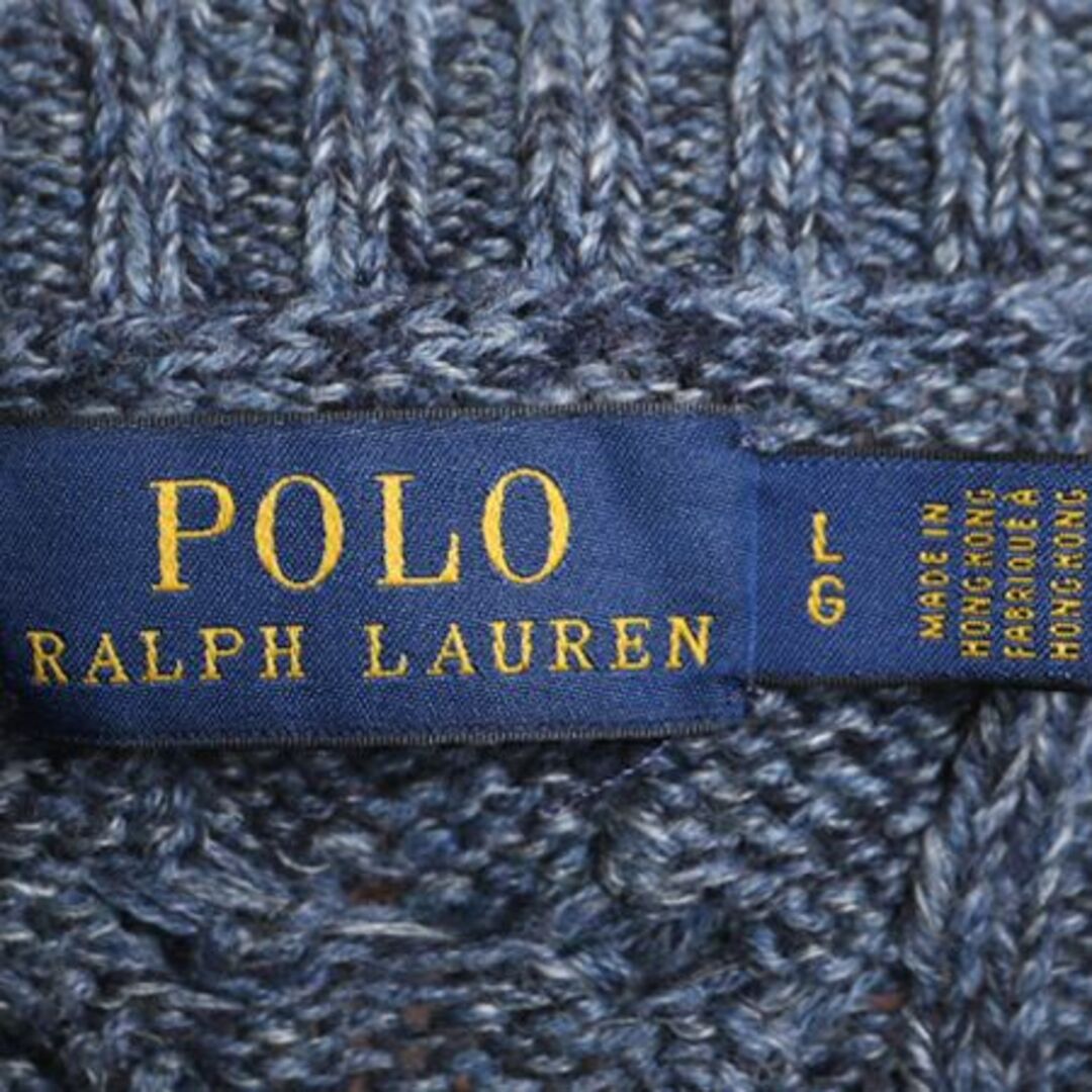 Ralph Lauren(ラルフローレン)のポロ ラルフローレン コットン ケーブル ニット セーター レディース L メンズ M 無地 ポニー無し フィッシャーマン アラン ヘビーウェイト レディースのトップス(ニット/セーター)の商品写真