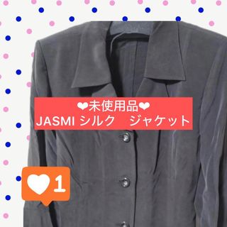 jasmi silk レディース ジャケット ブラック 4ボタン サイドベンツ(テーラードジャケット)