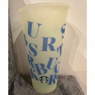 スターバックス(Starbucks)のスタバ　タンブラー　イエロー(タンブラー)