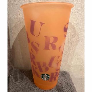 スターバックス(Starbucks)のスタバ　タンブラー　オレンジ(タンブラー)