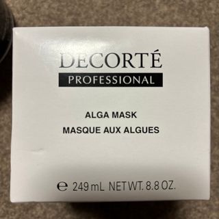 COSME DECORTE - コスメデコルテ　プロフェッショナル　アルゲIC マスク