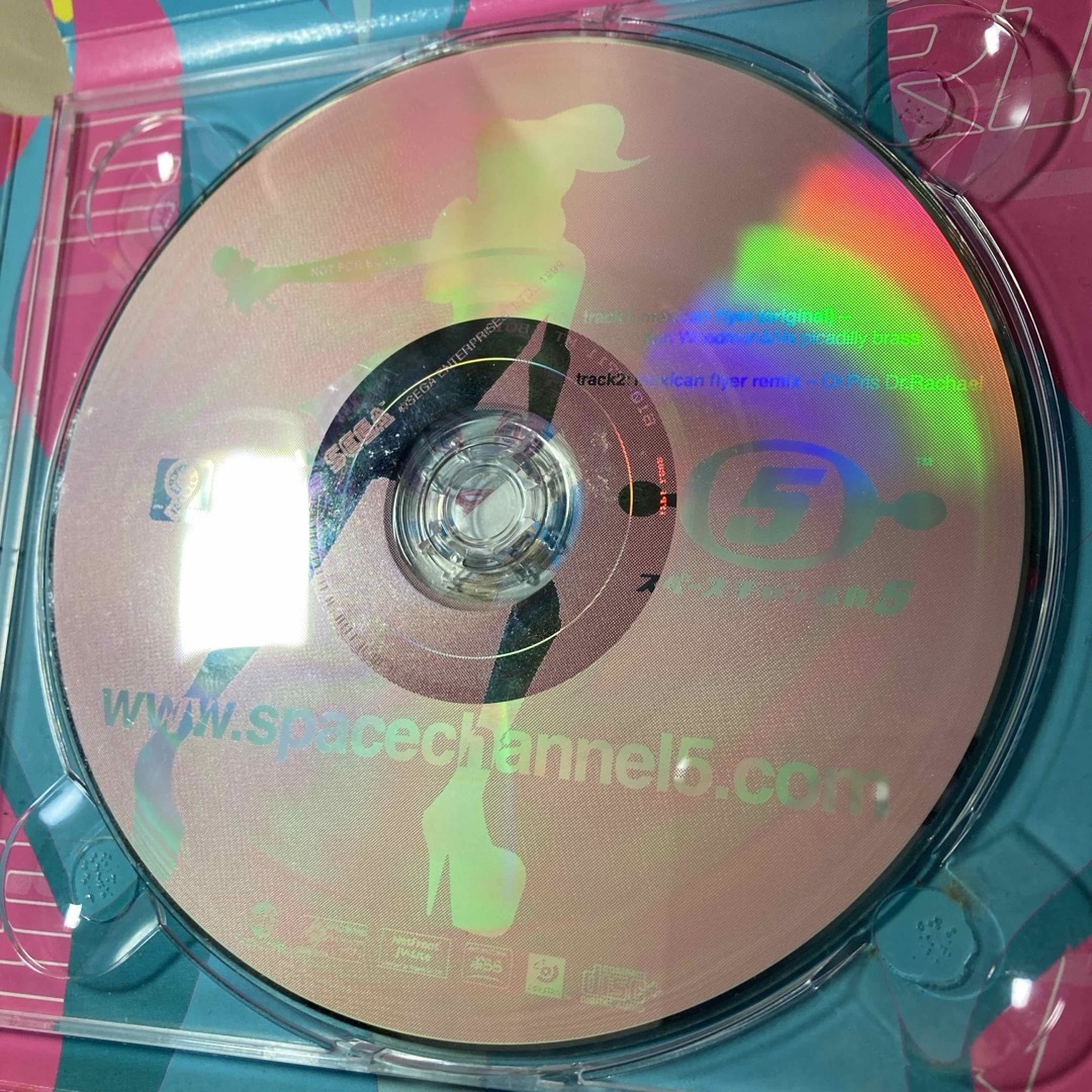 SEGA(セガ)の【ゲームソフトではない】MILCD スペースチャンネル 5【非売品】 エンタメ/ホビーのCD(ゲーム音楽)の商品写真