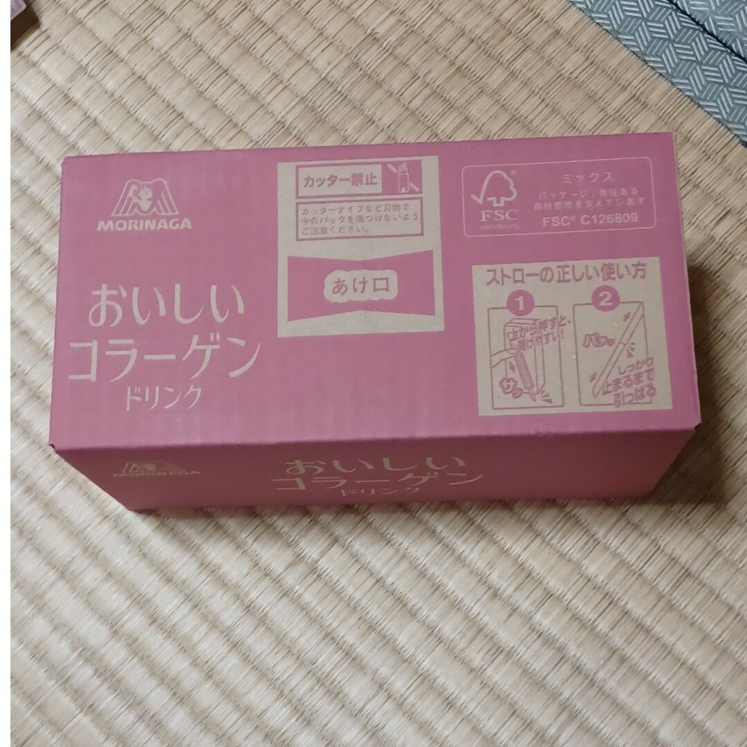 森永製菓(モリナガセイカ)の森永おいしいコラーゲンドリンク ピーチ味 12本セット 食品/飲料/酒の健康食品(コラーゲン)の商品写真