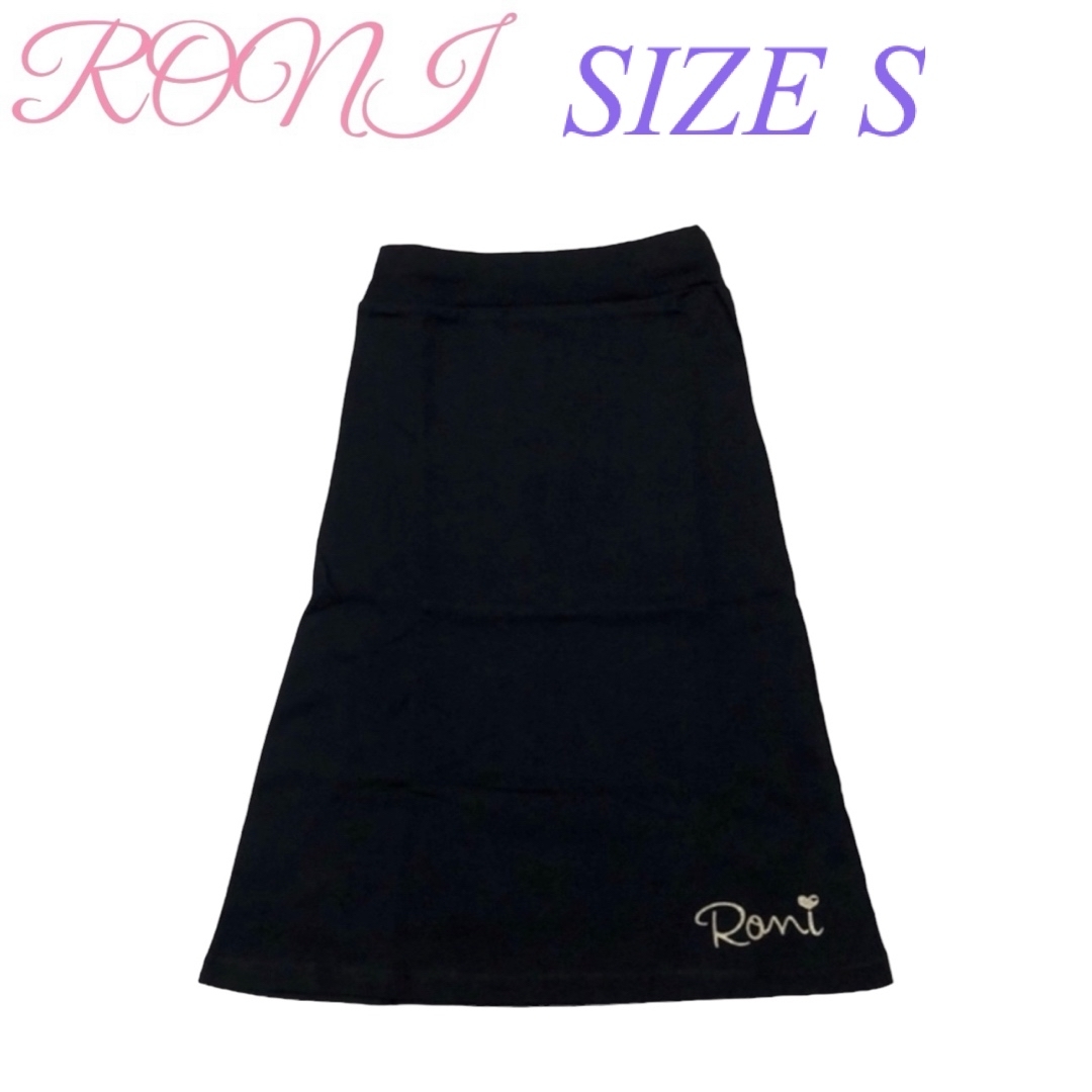 RONI(ロニィ)のAK95 RONI スカート キッズ/ベビー/マタニティのキッズ服女の子用(90cm~)(スカート)の商品写真