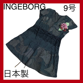 INGEBORG - 春を先取り！インゲボルグ百合切りっぱなしチュニックブラウス黒日本製BPN