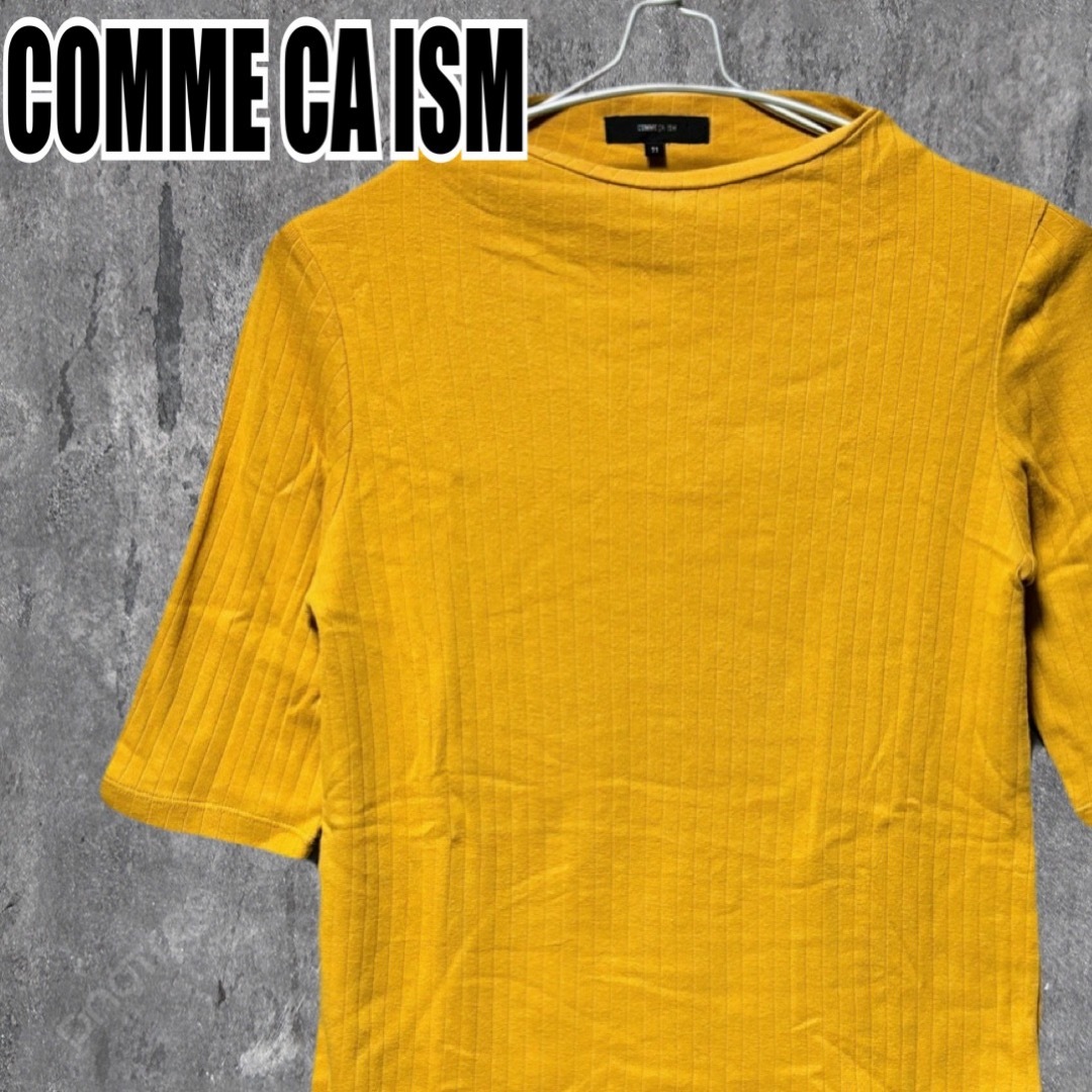 COMME CA ISM(コムサイズム)のCOMME CA ISM 七分袖トップス リブニット ハイネック L レディースのトップス(カットソー(長袖/七分))の商品写真