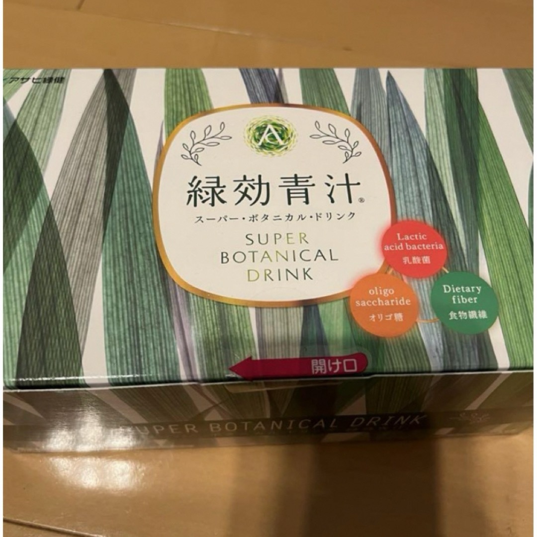 緑効青汁　アサヒ緑健　3.5g×90包　2025年9月賞味期限 食品/飲料/酒の健康食品(青汁/ケール加工食品)の商品写真