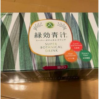 緑効青汁　アサヒ緑健　3.5g×90包　2025年9月賞味期限(青汁/ケール加工食品)