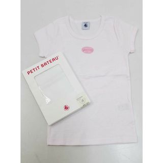 プチバトー(PETIT BATEAU)の新品 未使用品[プチバトー/PETIT BATEAU]114cm 半袖カットソー/半袖Tシャツ＆ショーツ/アンダーウェア3点set 白＆白×ピンク 小物【ネット限定】子供 キッズ kids 女の子 春夏秋冬 525032 tops(下着)