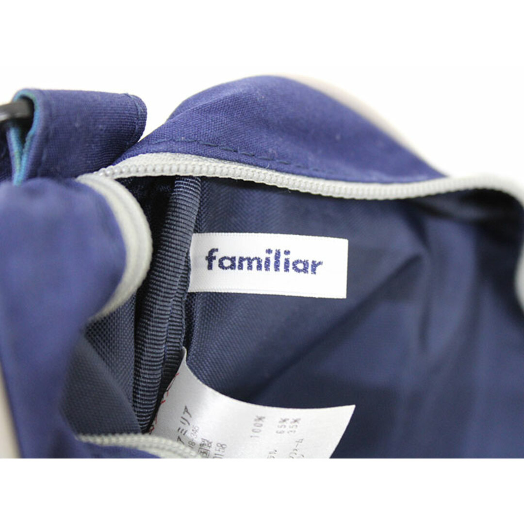 familiar(ファミリア)の【新入荷!】▲ファミリア/familiar▲ショルダーバッグ/斜めがけバッグ/通園バッグ 緑×紺系 チェック 【中古】子供 キッズ kids 男の子 春夏秋冬 bagetc fml 603042 キッズ/ベビー/マタニティのこども用バッグ(通園バッグ)の商品写真