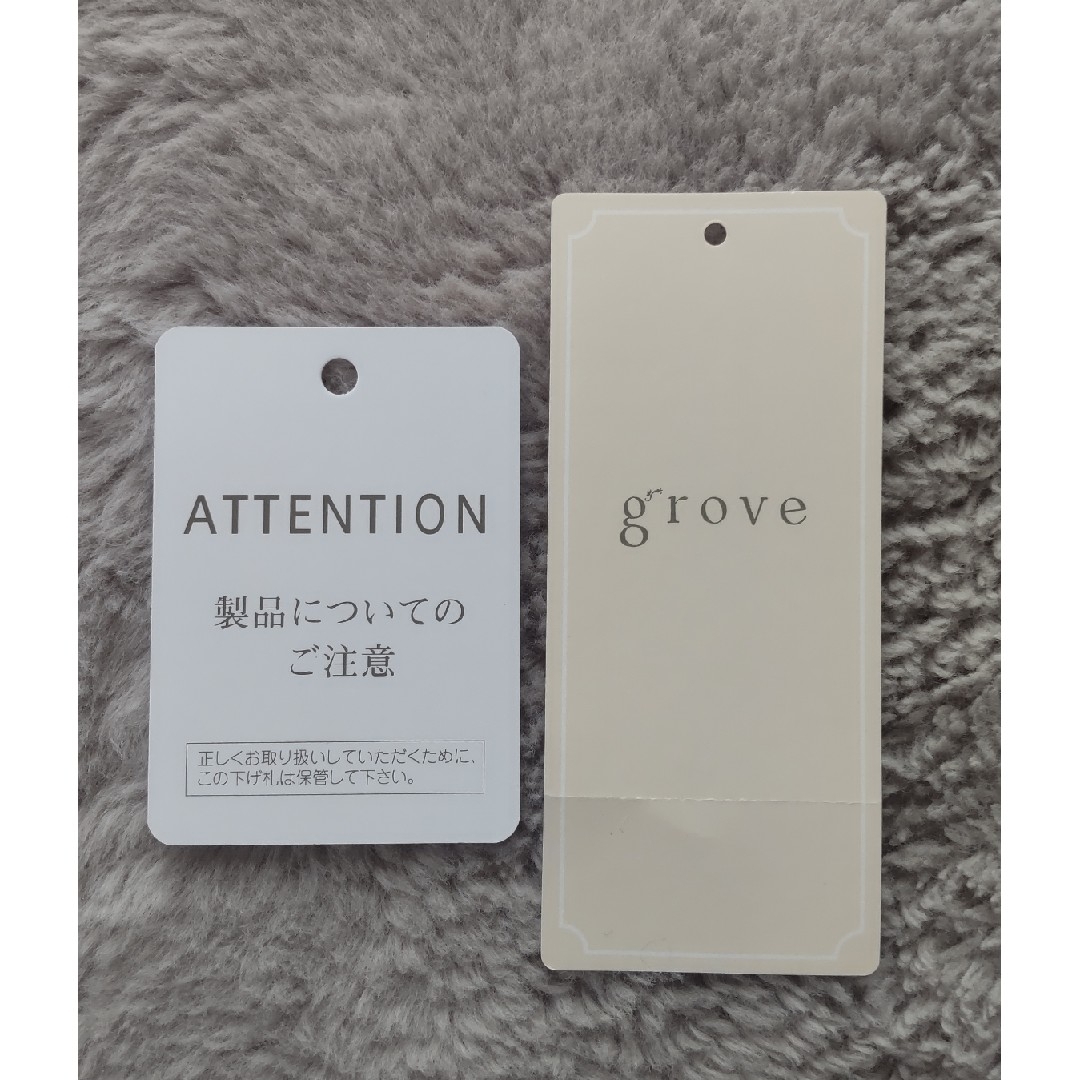 grove(グローブ)のgrove アンゴラブレンドハイネックプルオーバー レディースのトップス(ニット/セーター)の商品写真